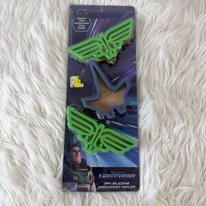 Lightyear Silicone Breakfast Molds - Green